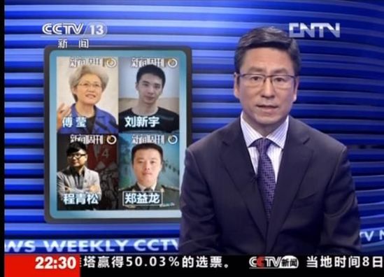 西甲工夫流的兴盛：球员本事的发展