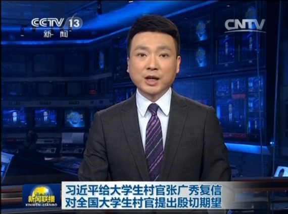 让人望风而遁的菜花夫妻：网友看完大呼“我认为是梗，没念到是真的！”